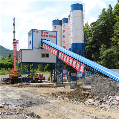 環(huán)保型混凝土攪拌站設(shè)備hzs180